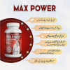 Maxpower Capsules in Pakistan